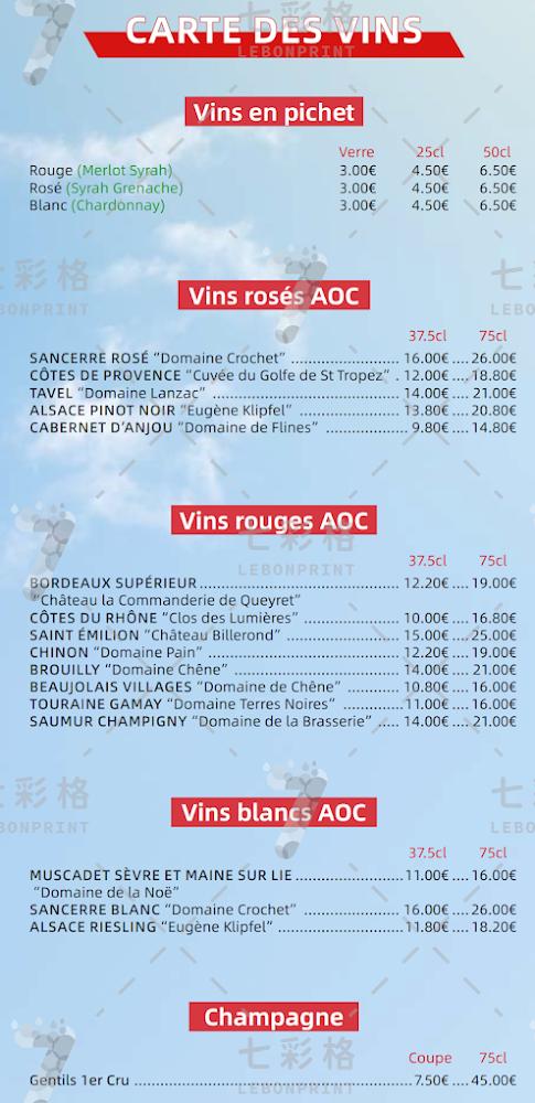 Asie Wok - Menu Image 4